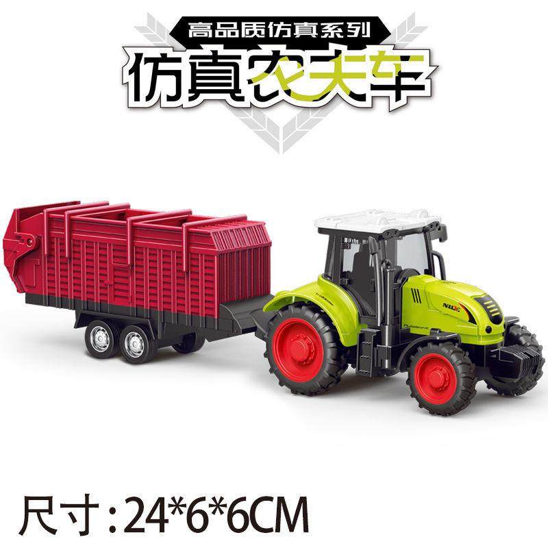 可拆卸工程车农夫车拖车儿童惯性拖拉机玩具车模型运输车玩具耐摔,淘宝优惠券,粉丝福利购,淘宝优惠卷