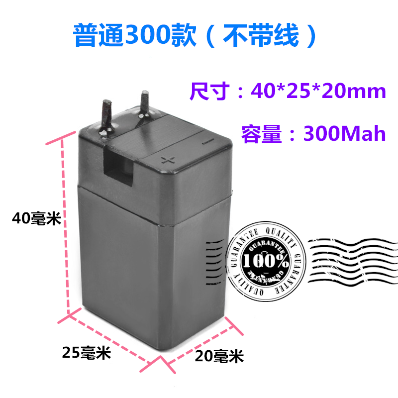 4V铅酸蓄电池 手电筒头灯 电蚊拍LED台灯 探照灯充电电池电瓶包邮 - 图2