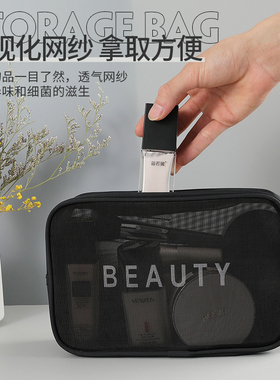 化妆包女便携旅行新款化妆品小号