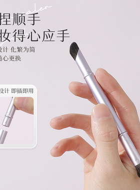 时生迷你化妆刷遮瑕眼线眼影鼻影