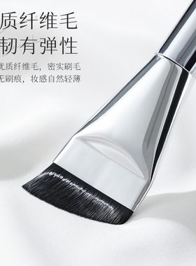 时生半月型粉底刷扁平头不吃粉