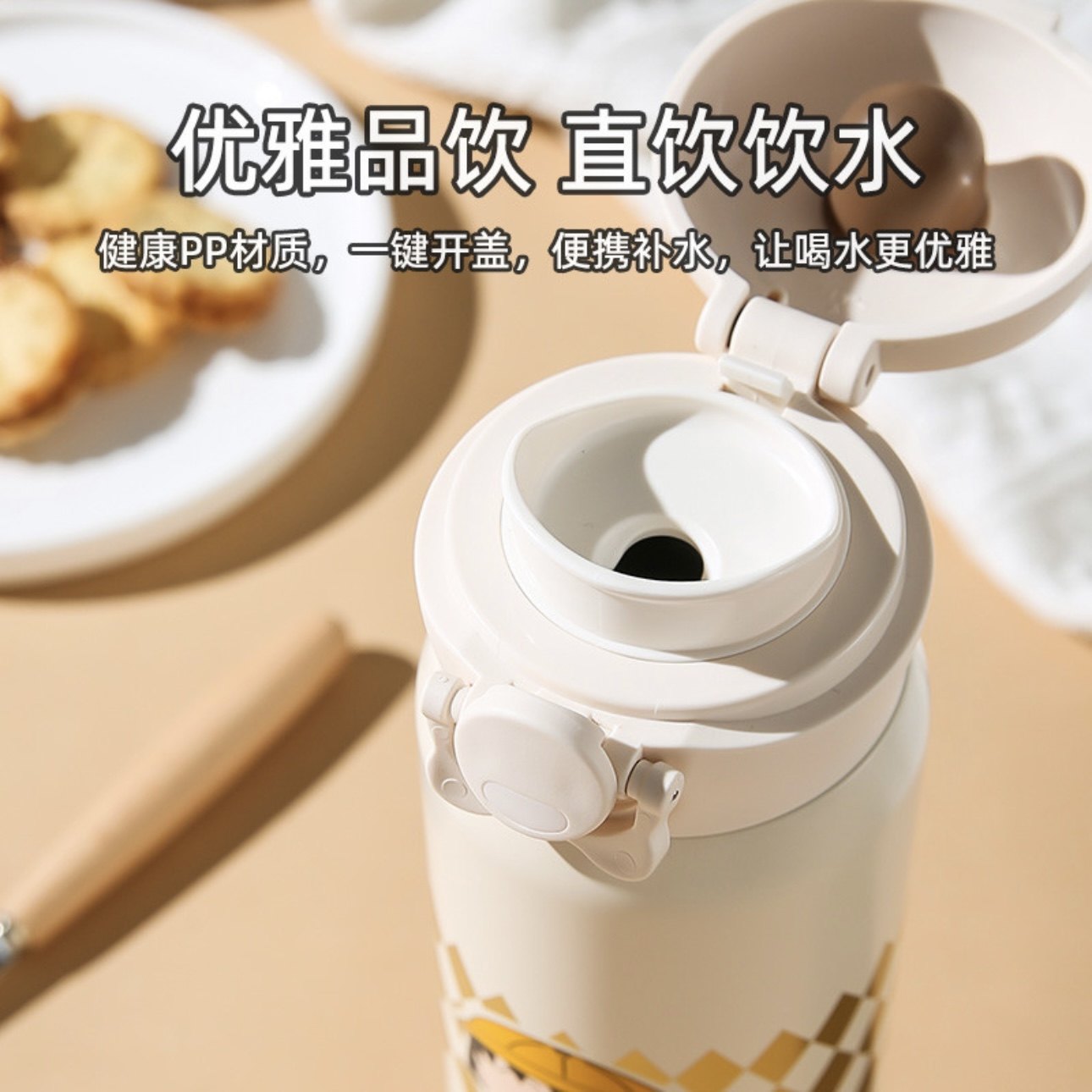 杯具熊樱桃小丸子保温杯带杯套不锈钢高颜值可爱儿童学生便携水杯,淘宝优惠券,粉丝福利购,淘宝优惠卷