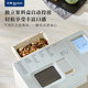 Dongling bread machine household fully automatic noodle breakfast machine