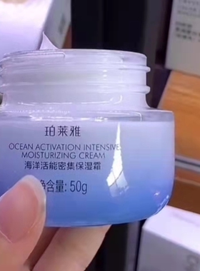 正品保证，实体店发货