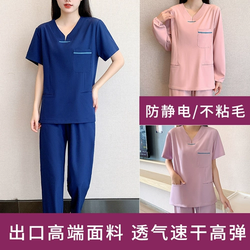 Послеоперационная униформа врача для беременных, ветеринарная клиника, комбинезон