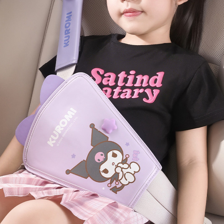 玉桂狗安全带固定器儿童汽车月桂狗坐车辅助带大耳狗防勒脖护肩套,淘宝优惠券,粉丝福利购,淘宝优惠卷