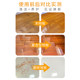 Mo Meng floor cleaner special for tile antibacterial