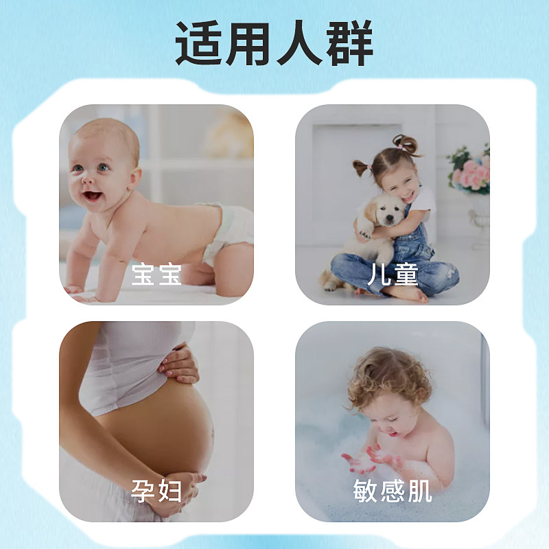 2只 cetaphil大白罐婴儿倍润身体乳 索美海外乳液/面霜