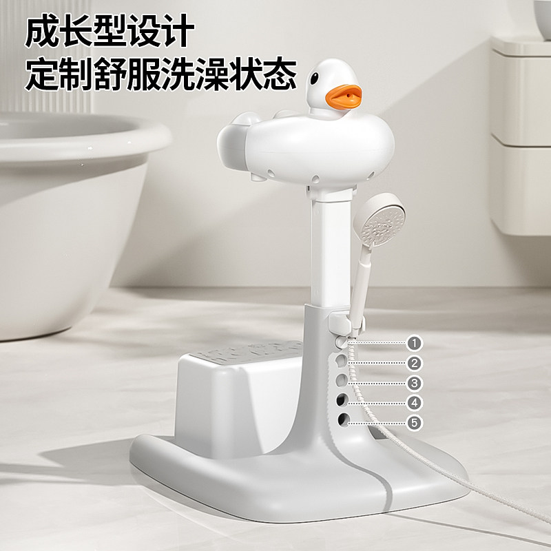 宝宝站立着洗澡神器婴幼儿小孩洗屁屁股辅助支架儿童防滑沐浴盆台,淘宝优惠券,粉丝福利购,淘宝优惠卷
