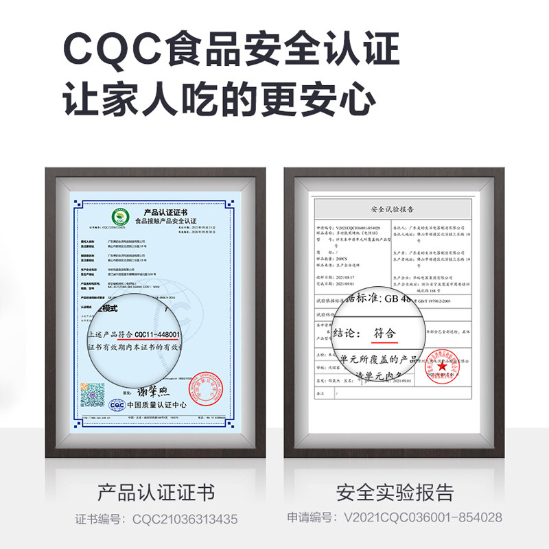 美的家用双面加热新款可拆洗电饼铛 美的萌吃吃电饼铛/可丽饼机/薄饼机