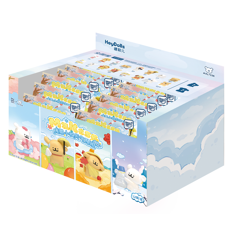 【新品】Suplay线条小狗天气预报系列盲袋潮玩萌粒创意摆件礼物,淘宝优惠券,粉丝福利购,淘宝优惠卷