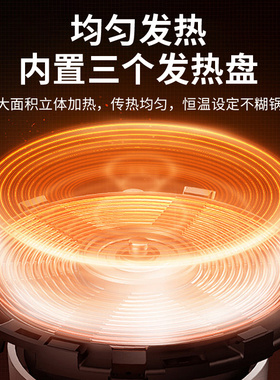 全自动恒温低温慢煮锅舒肥牛扒海鲜肉类分子料理餐厅西餐日料保温