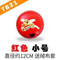 Rainbow Glow C Warm Hand Bao Charged Hot Cake Warm Hand Warmer Hand Electric Cover Hand Electric Warm Bag Speed Hot Safety Big Small And Medium Size Explosion