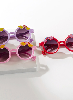 儿童墨镜防晒玩具眼镜