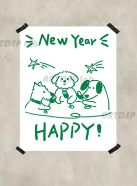 ATD新年手绘狗狗装饰画