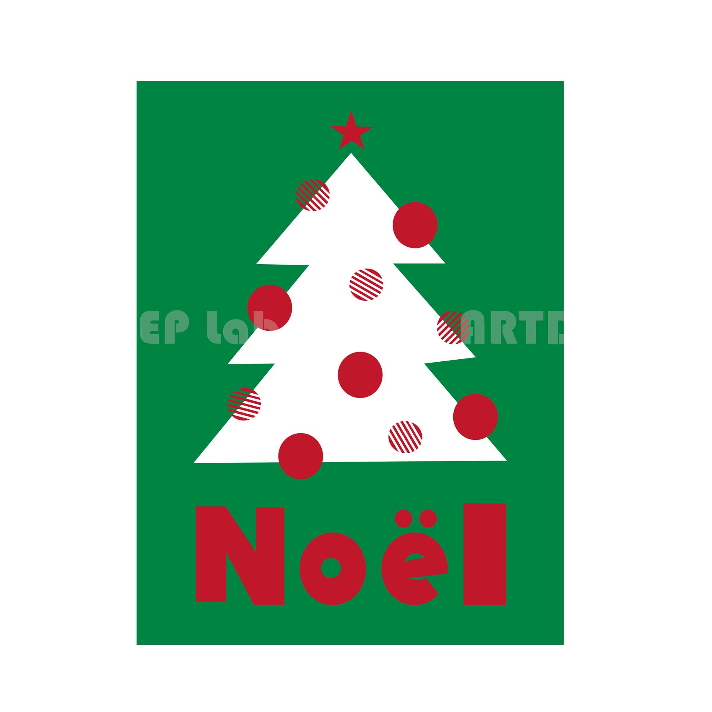 ATD新年圣诞节日系列 咖啡馆奶茶店 装饰海报贴拍照道具墙饰ins风 - 图3