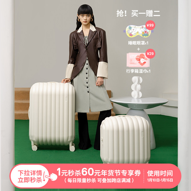 【新品】artrips artrips旅行箱