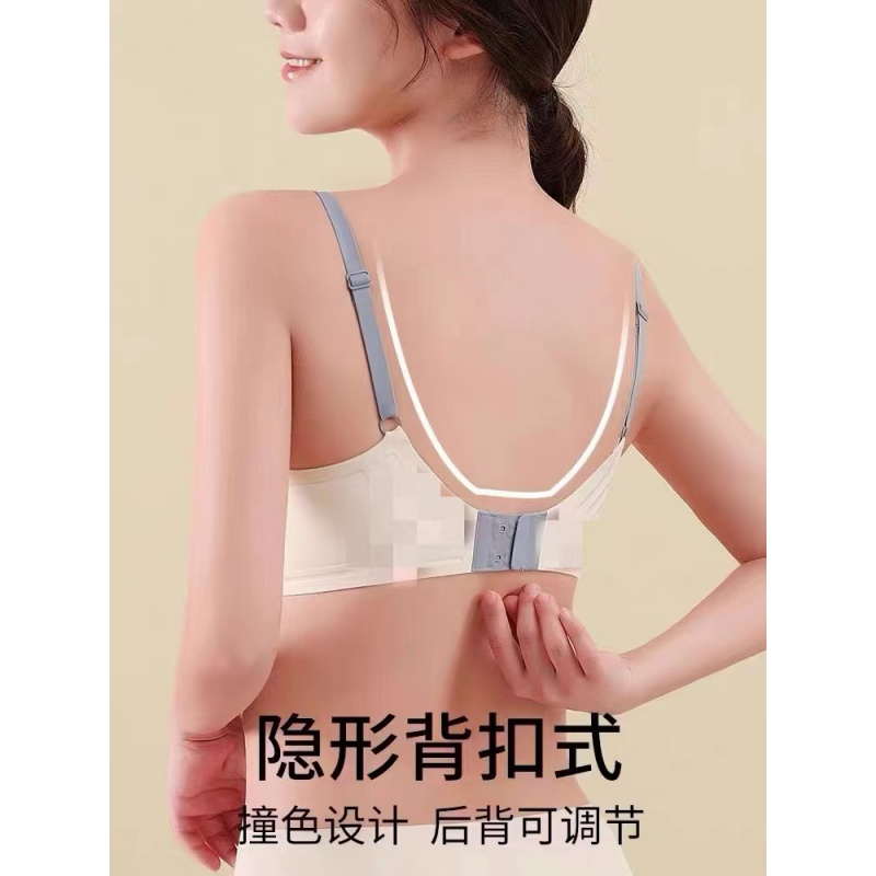 果冻内衣无痕内衣女聚拢小胸夏季薄款无钢圈运动防下垂文胸罩 DG 果冻内衣无痕内衣女聚拢小胸夏季薄款无钢圈运动防下垂文胸罩 DG