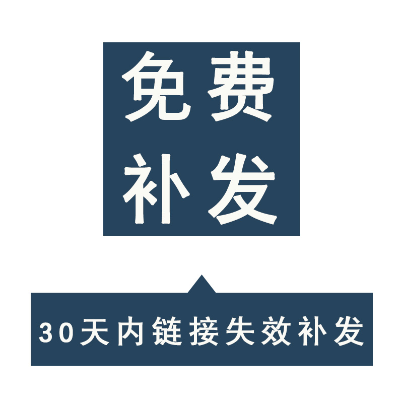 大学生创业计划书商业计划自媒体直播行业互联网创业企业策划方案