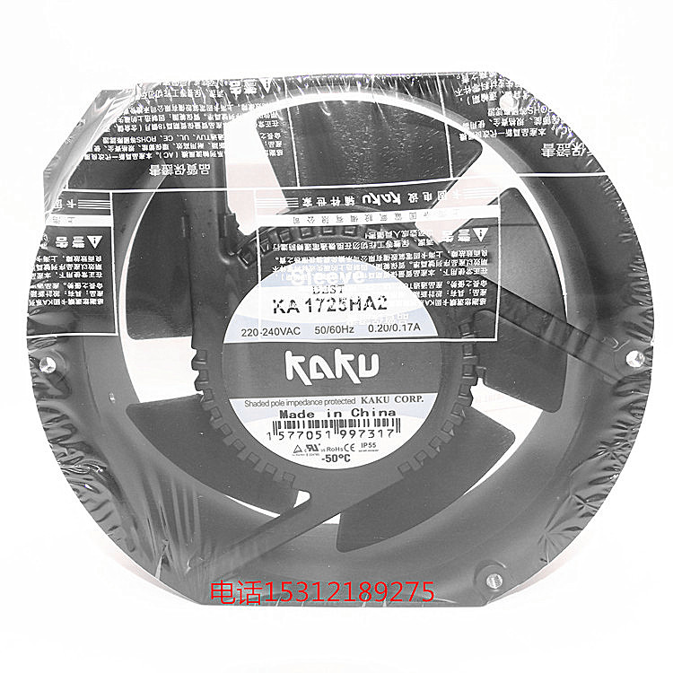 新款KA1725HA2轴流风机220V上海卡固电气设备有限公司现货 - 图1