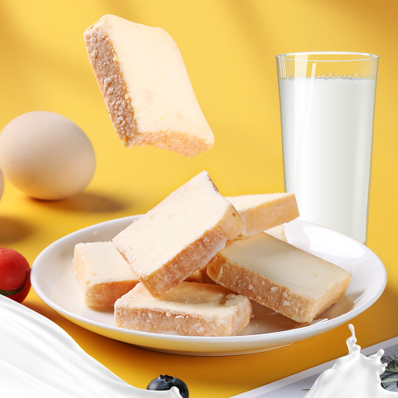 Tipo面包干越南进口牛奶鸡蛋原味营养早餐饼干休闲儿时零食品270g,淘宝优惠券,粉丝福利购,淘宝优惠卷