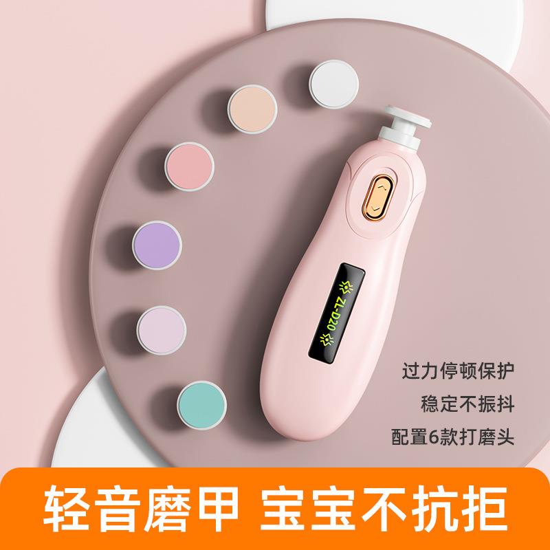 图2