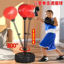 Boxing Training Equipment Children Speed Ball Sandbag Gloves Toy Indoor Outdoor Home Reaction Target Pulpit Decompression