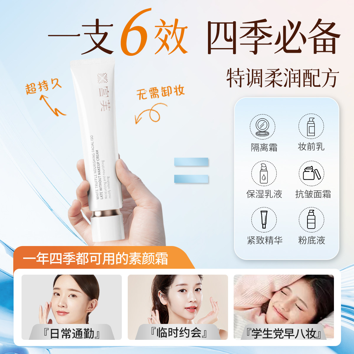 图 4
