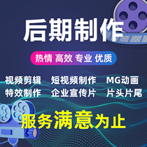 Various length films to make MG animated promotional film Microclass AE film