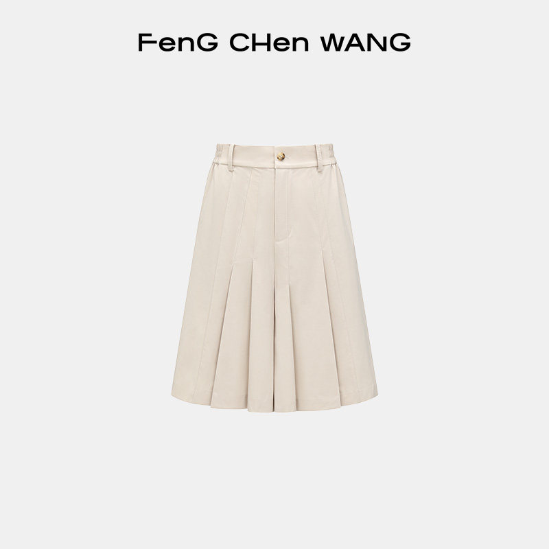 【新品】FengChenWang26早春立体裁剪褶裥卡其色男女同款短裤,淘宝优惠券,粉丝福利购,淘宝优惠卷