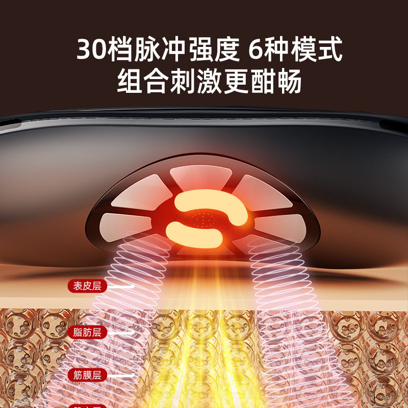 腰椎生理曲度变直矫正器腰部按摩器艾灸热敷脉冲牵引腰部颈椎按摩,淘宝优惠券,粉丝福利购,淘宝优惠卷