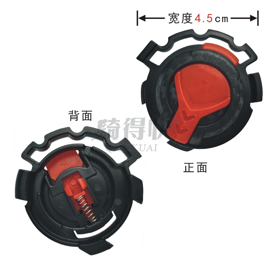 【头盔卡扣配件】圆孔卡扣款 哈雷款 不懂是否匹配 咨询客服帮助 - 图2