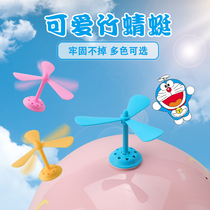 (Multicolor Designation) Helmet Adornment Electric Car Helmet Bamboo Dragonfly Ornament Cute Little Windmill Accessories