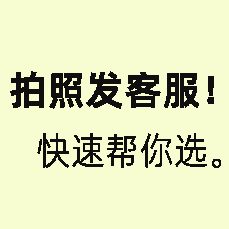 头盔镜片透明高清彩色茶色防晒防紫外线头盔挡风片通用挡风面罩-图0