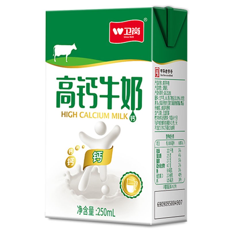 卫岗纯牛奶高钙牛奶适合中老年人喝的纯牛奶盒装灭菌乳营养奶营养-图3