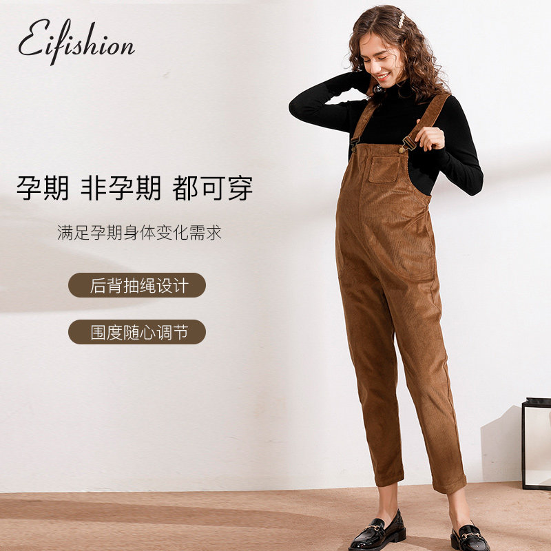 伊肤芊孕妇装背带裤春秋款休闲裤 伊肤芊孕妇背带裤