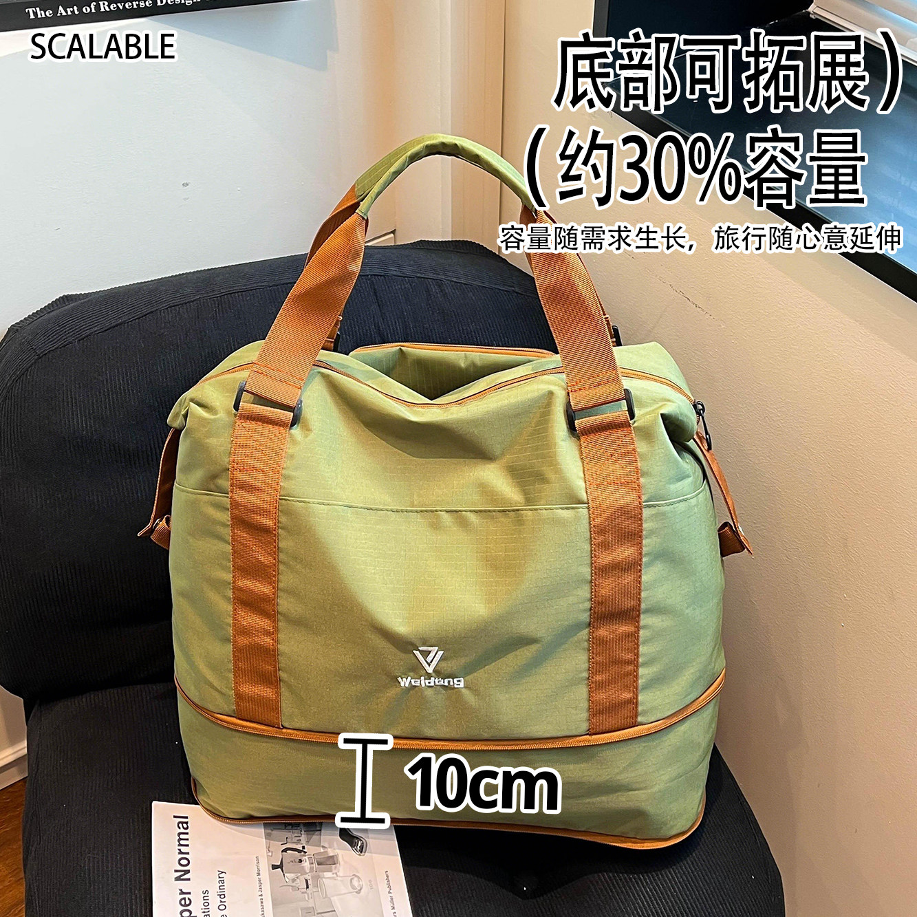 Lightweight and large-capacity boarding travel bag for short distances