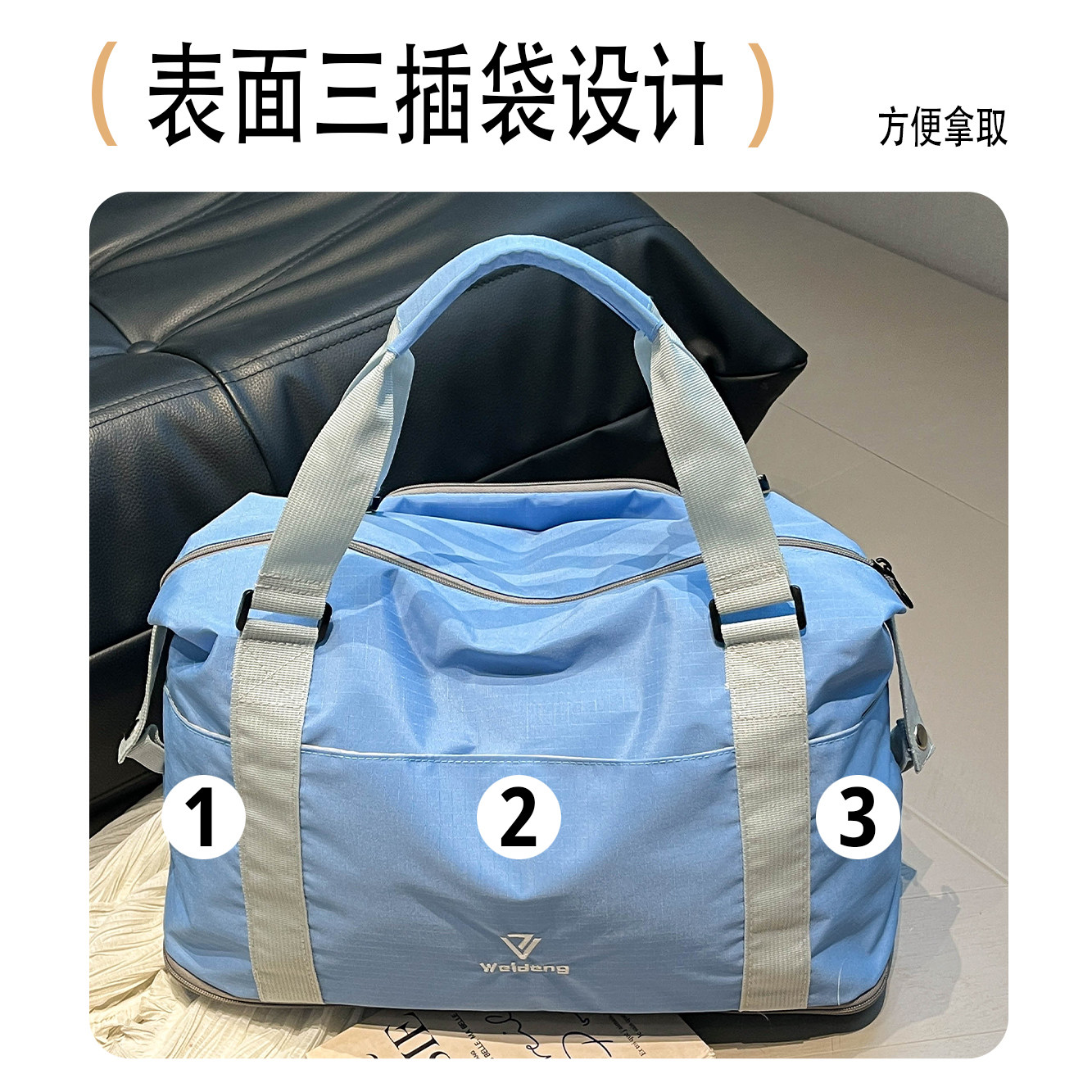 Lightweight and large-capacity boarding travel bag for short distances