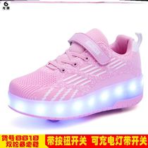 Wheel-shaped wheel sliding shoe with wheels after walking ice dry ice skates storm shoeshoe reclusive shoes children