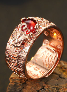 国潮风貔貅心经戒指六字真言石