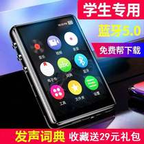 mp3mp4 full screen Bluetooth touch with body listening student version small and small portable p3p4 listening song mp5mp6