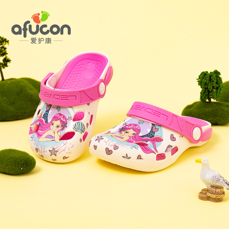 爱护康夏季儿童硅胶洞洞鞋男女童宝宝沙滩鞋室内软底防滑卡通凉拖,淘宝优惠券,粉丝福利购,淘宝优惠卷