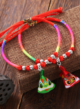 端午节五彩绳手链国潮醒狮老虎艾草香包手绳民族风红绳五彩绳批发
