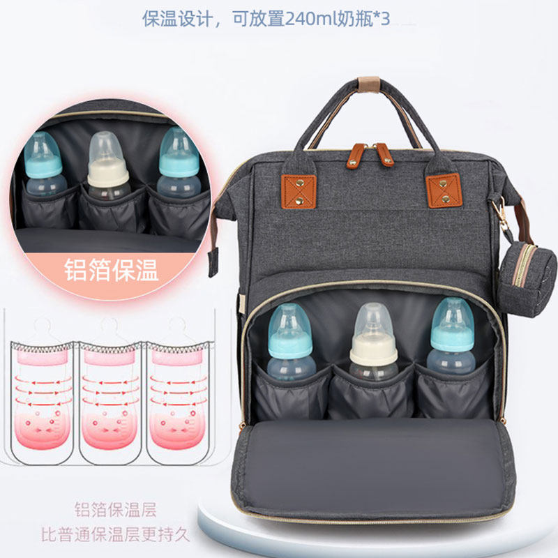 宝妈背奶包多功能母婴包妈咪包包大容量双肩包外出妈妈包时尚手提,淘宝优惠券,粉丝福利购,淘宝优惠卷