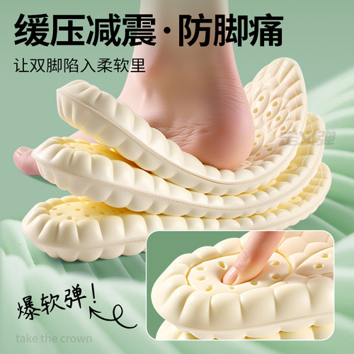 适用于李宁足弓支撑鞋垫扁平足专用久站不累运动减震高弹超软防痛 - 图1