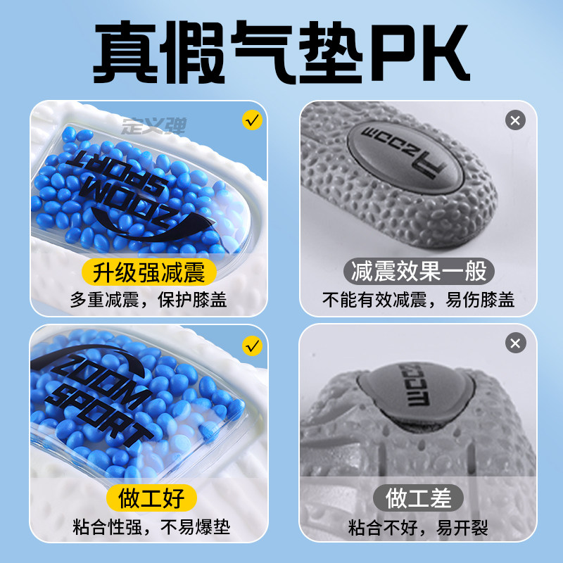 内增高鞋垫女不累脚隐形cos专用久站不累脚气垫运动减缓压防滑,淘宝优惠券,粉丝福利购,淘宝优惠卷