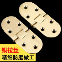 Liver 2 Only Fit Full Copper Flap Hinge Flap Flap Hinge Countertable Hinge Table Hinge Table Hinge Table Hinge Folding Table