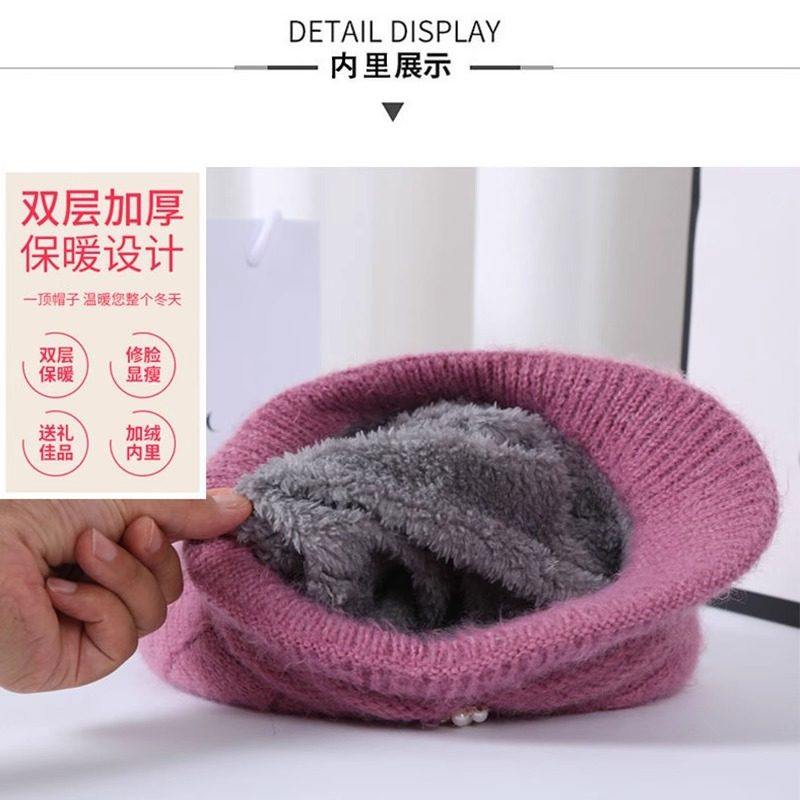 妈妈帽秋冬加绒加厚时尚保暖中老年南瓜帽老太太针织毛线帽灯笼帽,淘宝优惠券,粉丝福利购,淘宝优惠卷