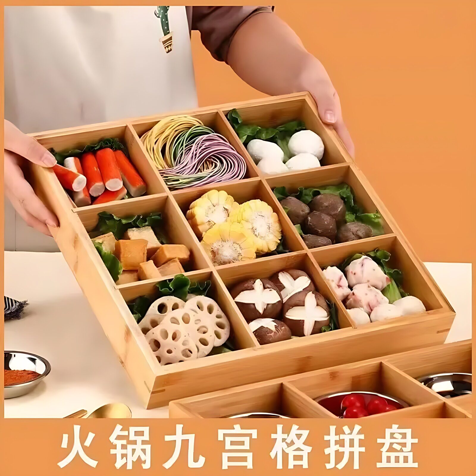 图4