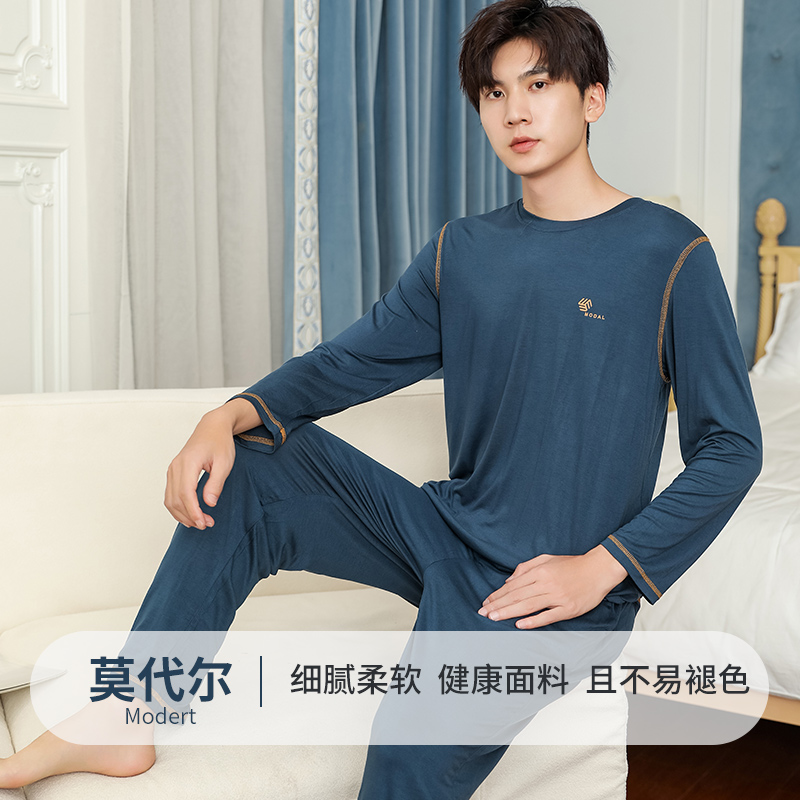 男士睡衣秋季薄款莫代尔长袖长裤套头套装宽松加大码可外穿家居服 - 图0